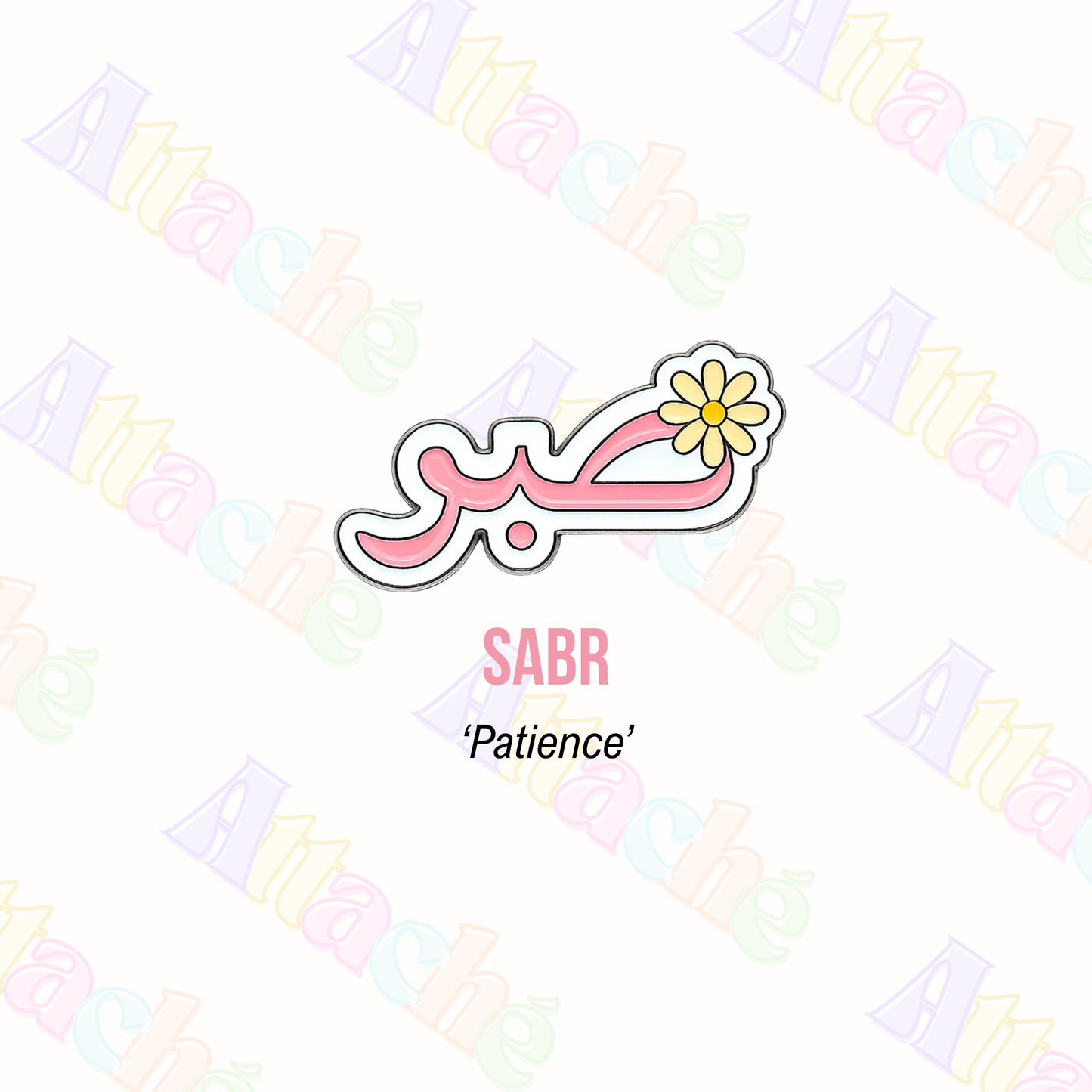 Arabic Sticker Collection