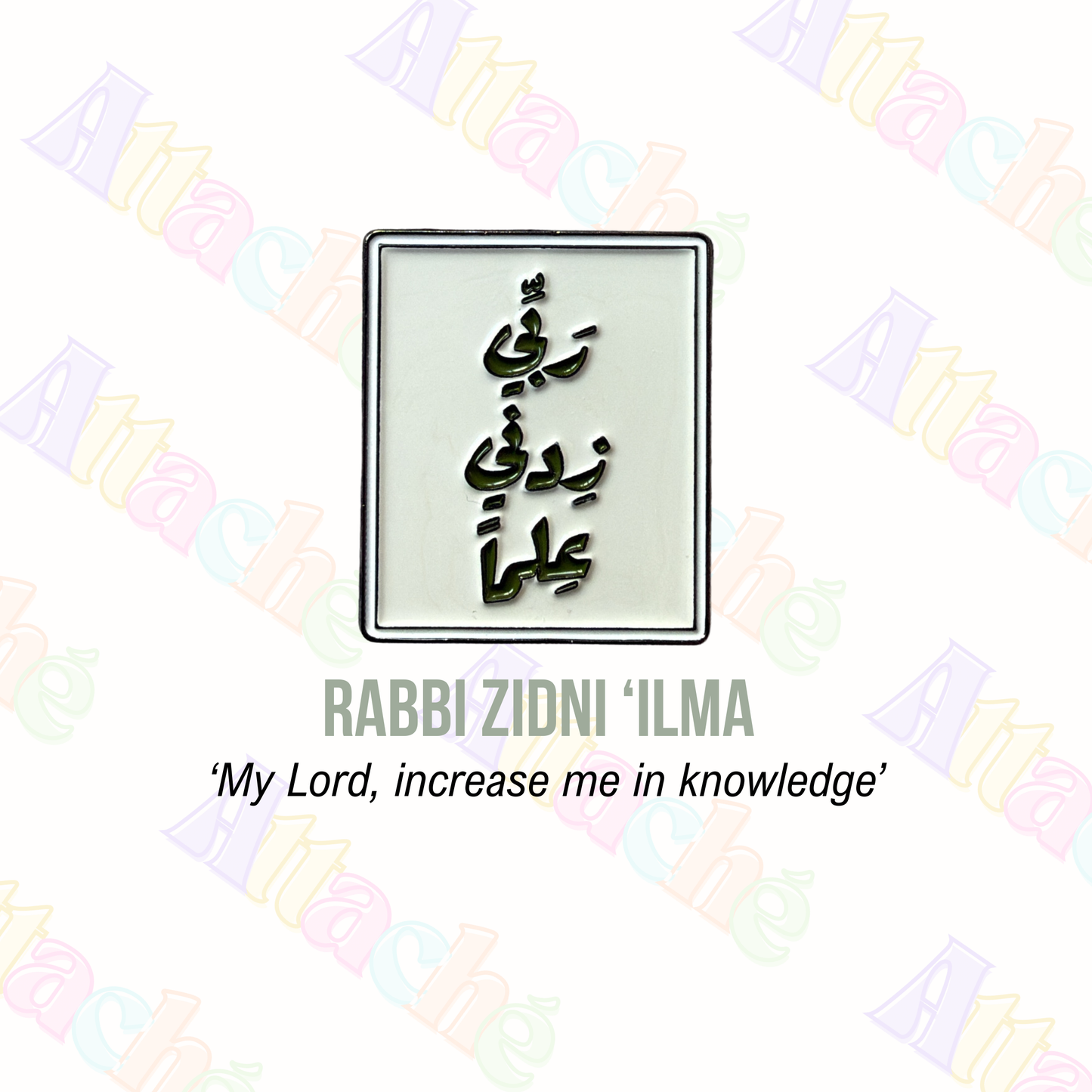 Arabic Sticker Collection