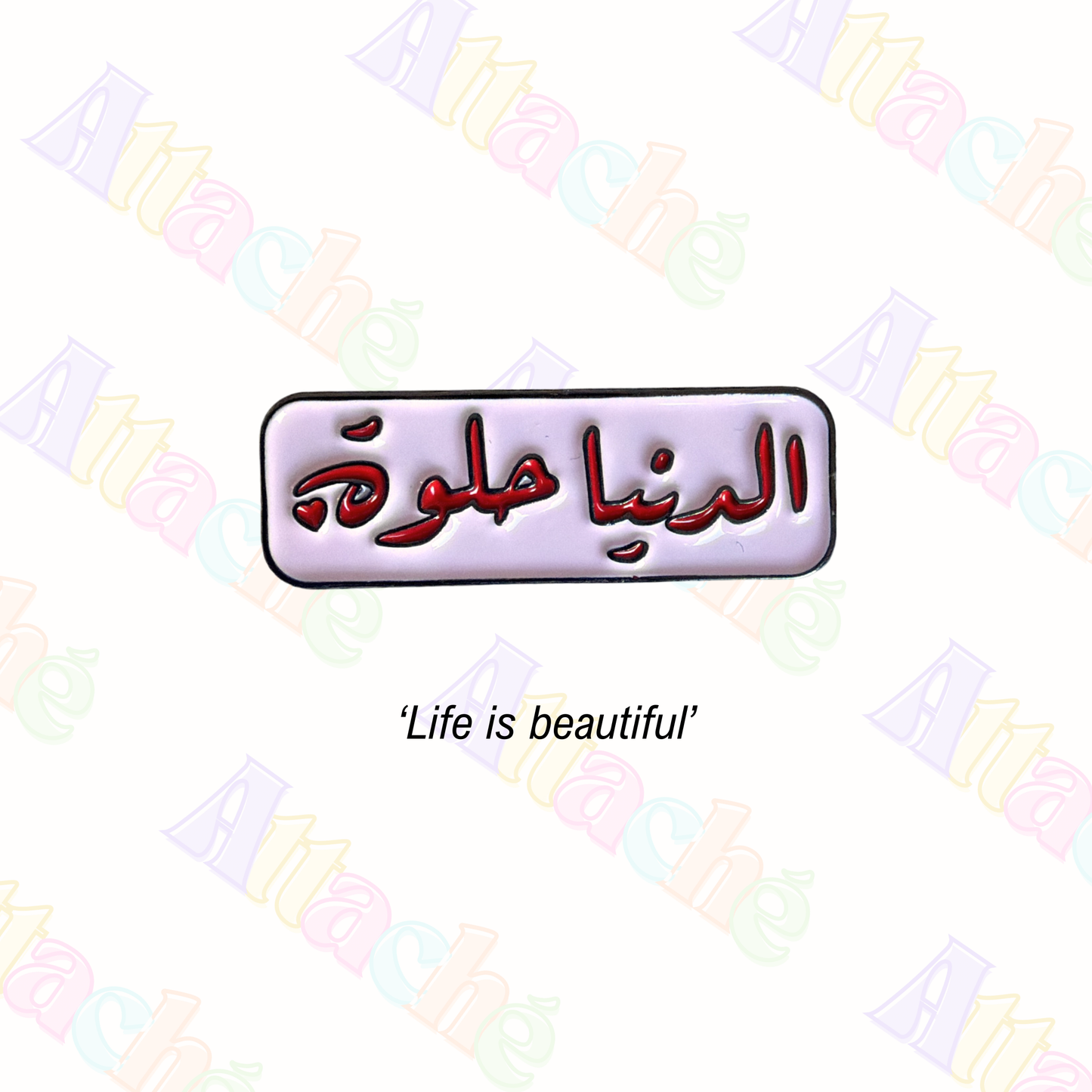 Arabic Sticker Collection