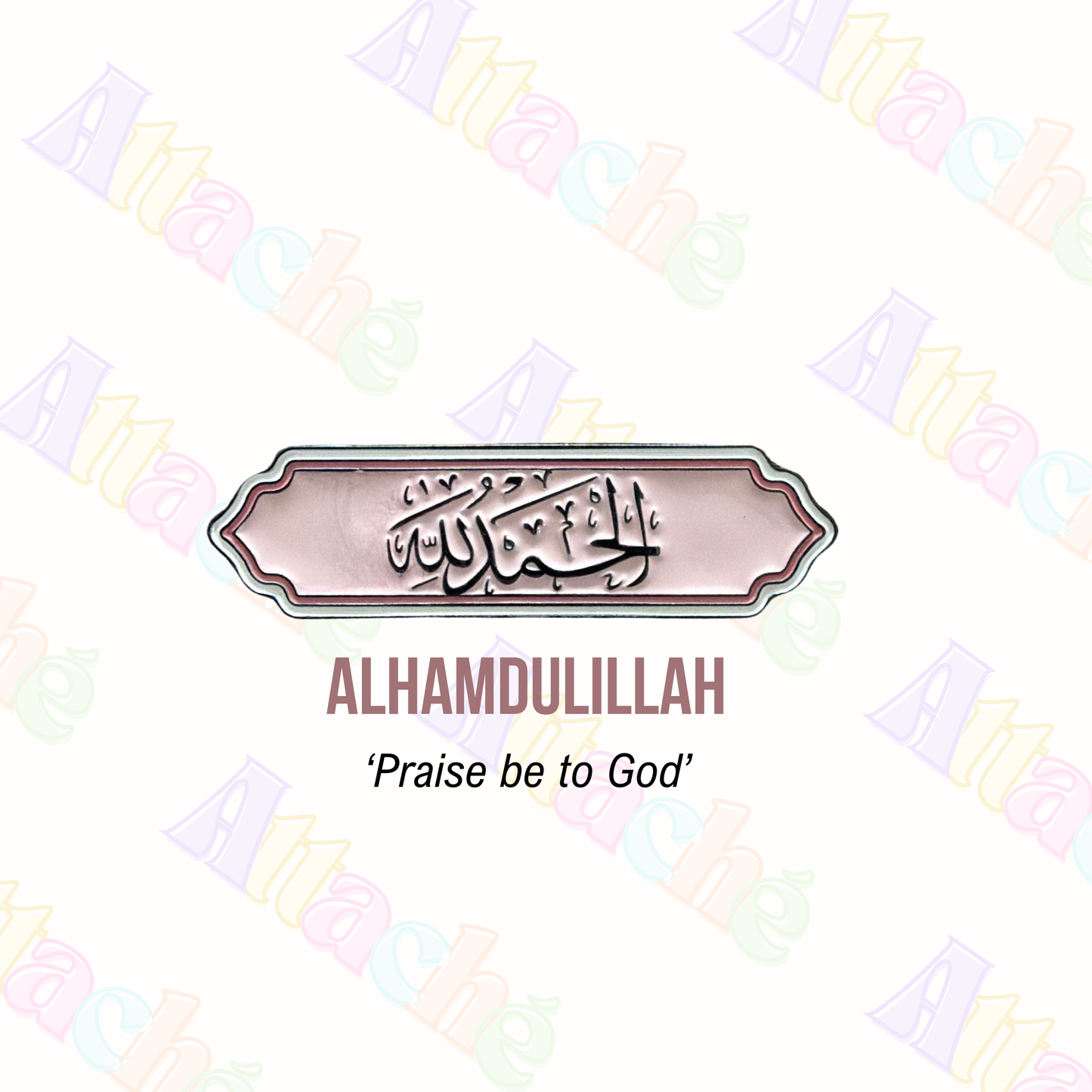 Arabic Sticker Collection