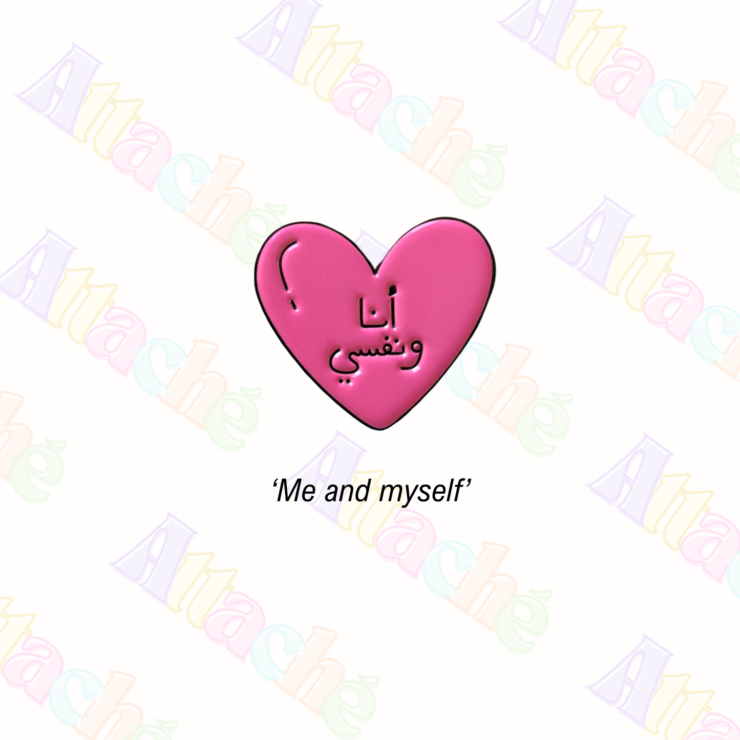 Arabic Sticker Collection