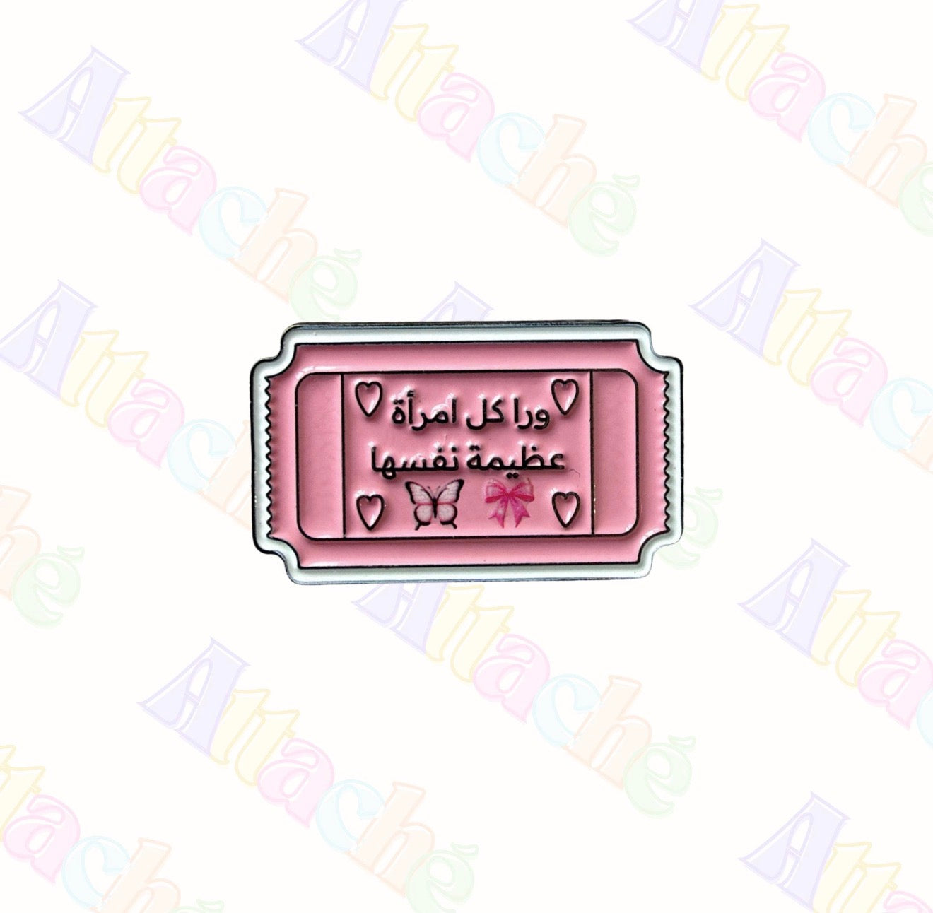 Arabic Pink Ticket Metal Sticker